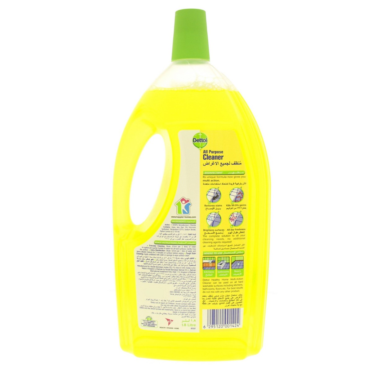 Dettol Healthy Home All Purpose Cleaner Lemon 1.8Litre x 2pcs 